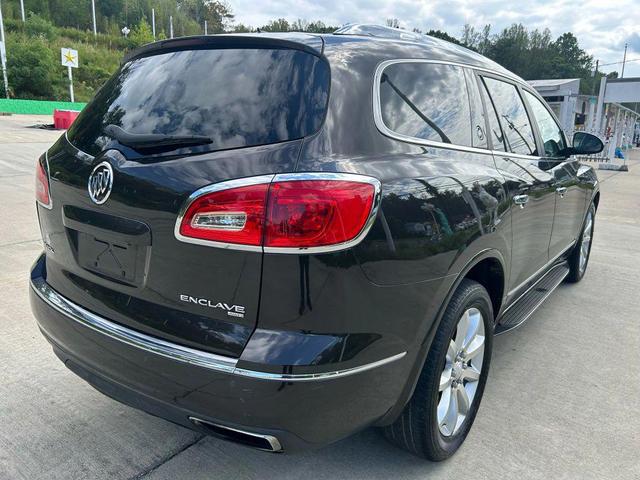 Photo of 2014 Gray Buick Enclave