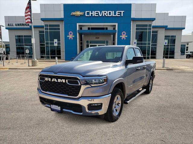 2025 RAM 1500