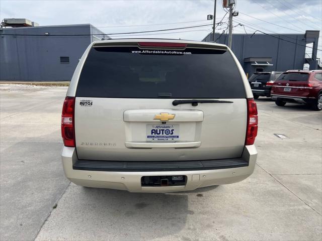 Photo of 2013 Tan Chevrolet Suburban