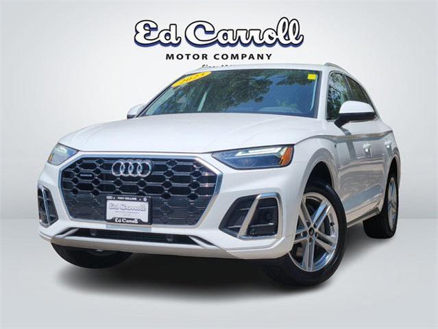 2023 Audi Q5 E