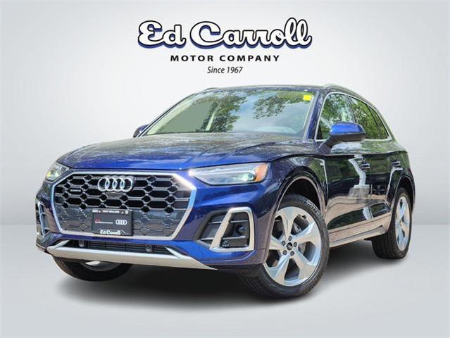 2025 Audi Q5