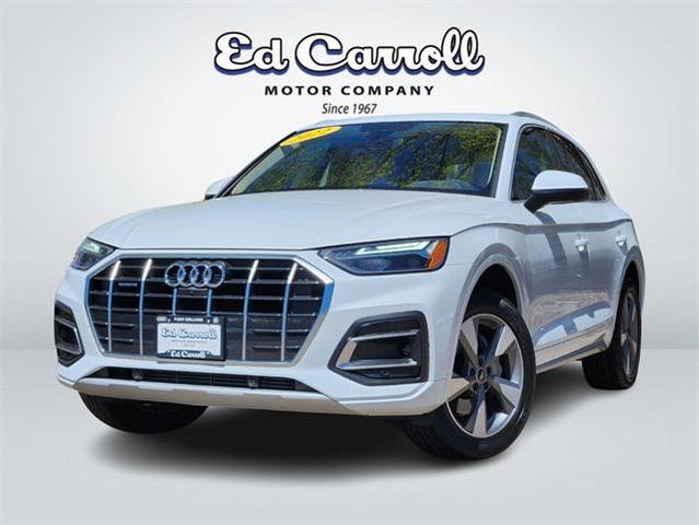 2022 Audi Q5