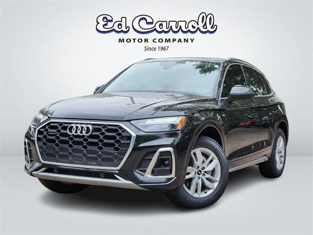 2023 Audi Q5