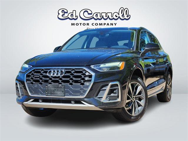 2022 Audi Q5