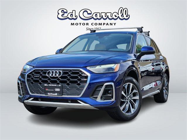 2023 Audi Q5