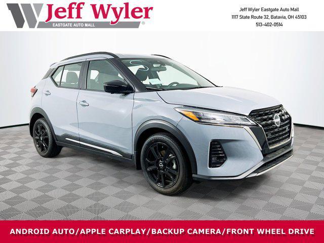 2024 Nissan Kicks