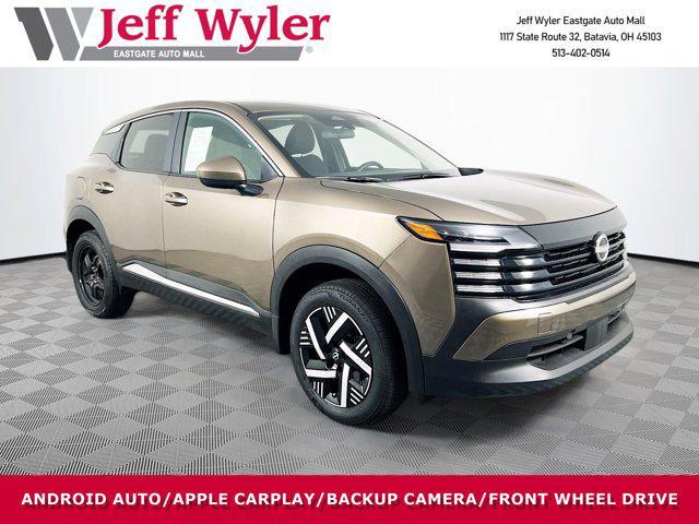 2025 Nissan Kicks