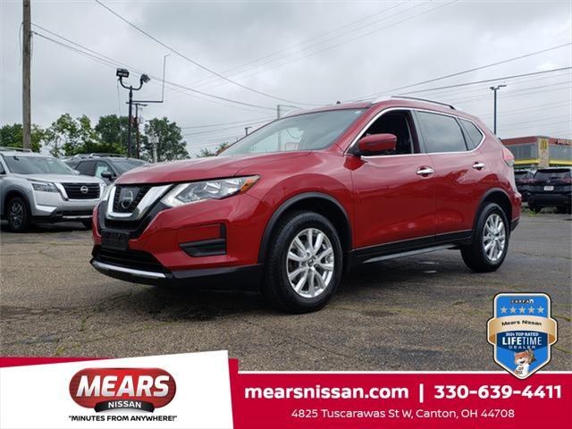 2017 Nissan Rogue