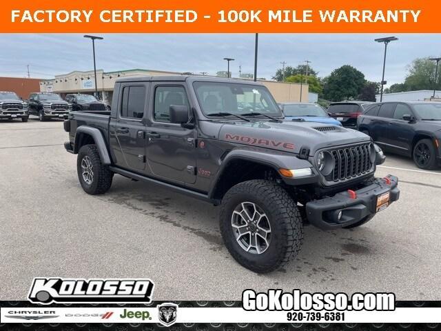 2024 Jeep Gladiator