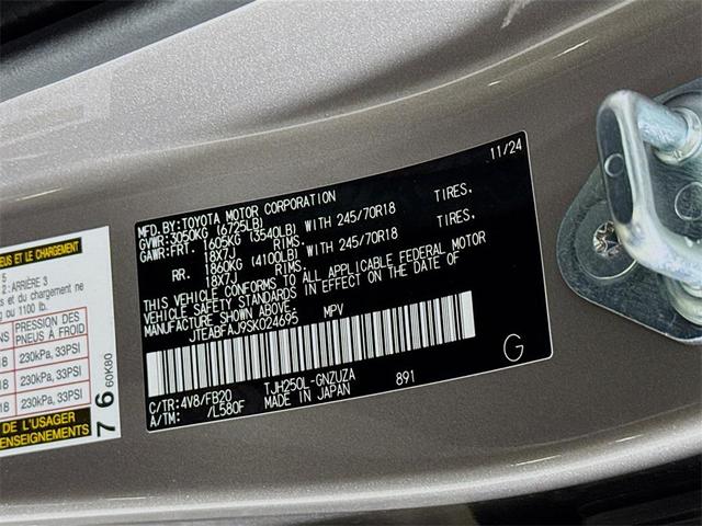 Photo of 2025 Meteor Shower Toyota Land Cruiser