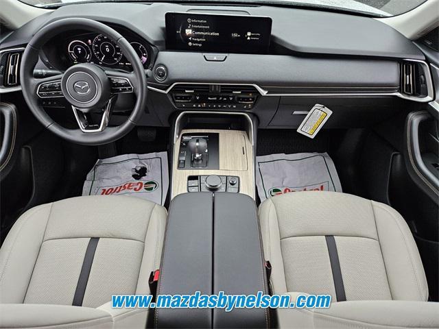 Photo of 2025 Rhodium White Premium Mazda CX-90 PHEV