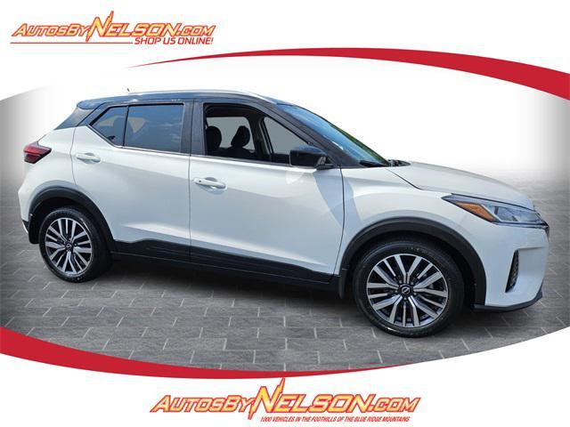 2023 Nissan Kicks