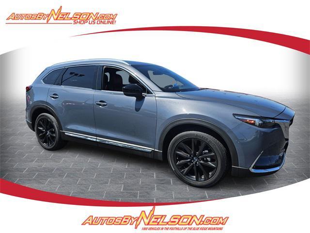 2023 Mazda CX-9