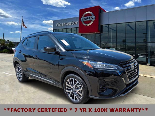 2024 Nissan Kicks