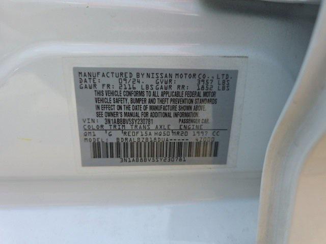 Photo of 2025 Fresh Powder Nissan Sentra