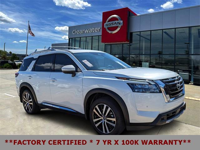 2025 Nissan Pathfinder