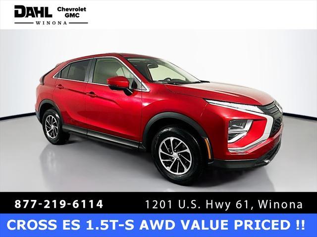 2022 Mitsubishi Eclipse Cross