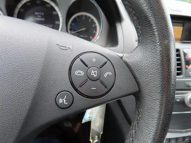 Photo of 2009 Arctic White Mercedes-Benz C-Class