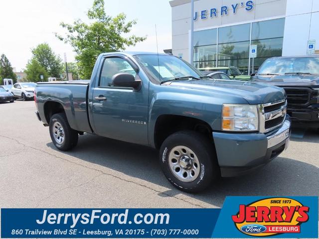 Photo of 2008 Blue Granite Metallic Chevrolet Silverado 1500