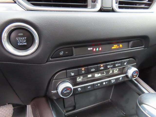 Photo of 2021 Machine Gray Metallic Mazda CX-5