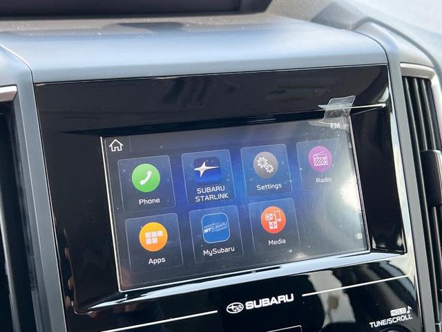 Photo of 2024 Ice Silver Metallic Subaru Forester