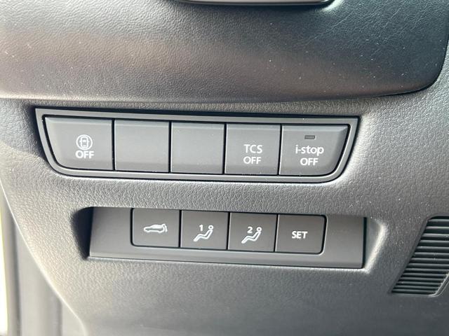 Photo of 2024 Wind Chill Pearl Mazda CX-50