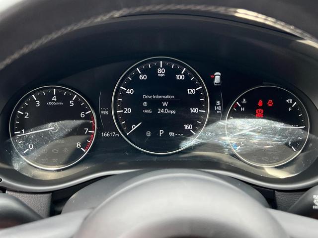 Photo of 2024 Wind Chill Pearl Mazda CX-50