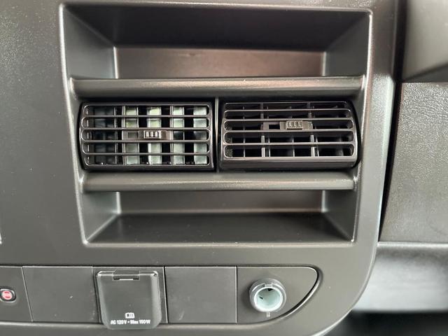 Photo of 2023 Cardinal Red GMC Savana 3500