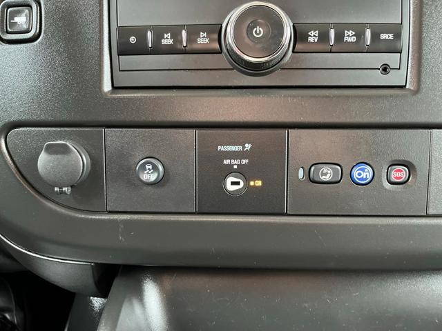Photo of 2023 Cardinal Red GMC Savana 3500