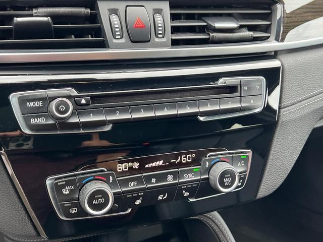 Photo of 2018 Mineral White Metallic BMW X2