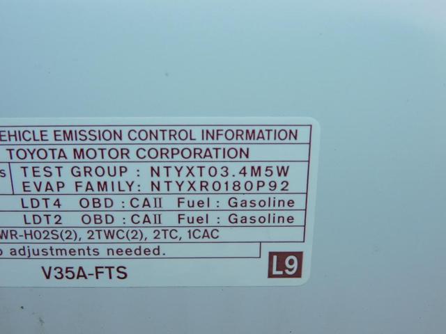 Photo of 2022 White Toyota Tundra