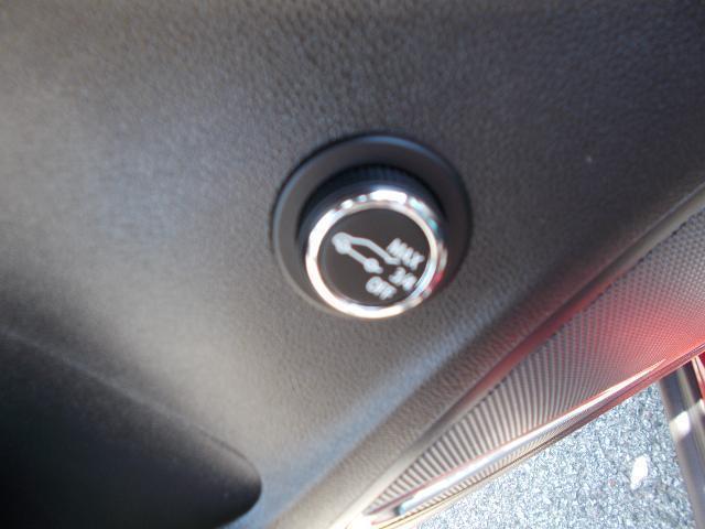 Photo of 2023 Cinnabar Metallic Buick Envision