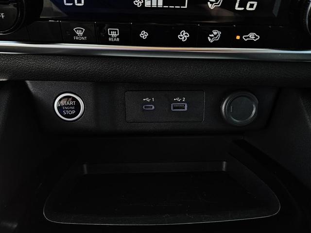 Photo of 2023 Gun Metallic Nissan Rogue