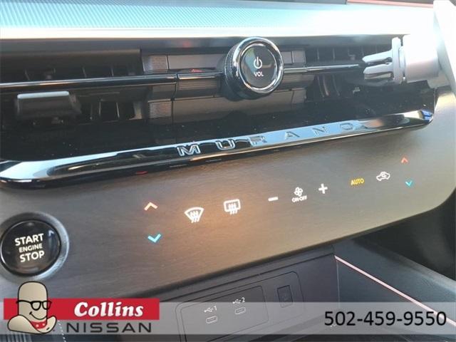 Photo of 2025 Black Nissan Murano
