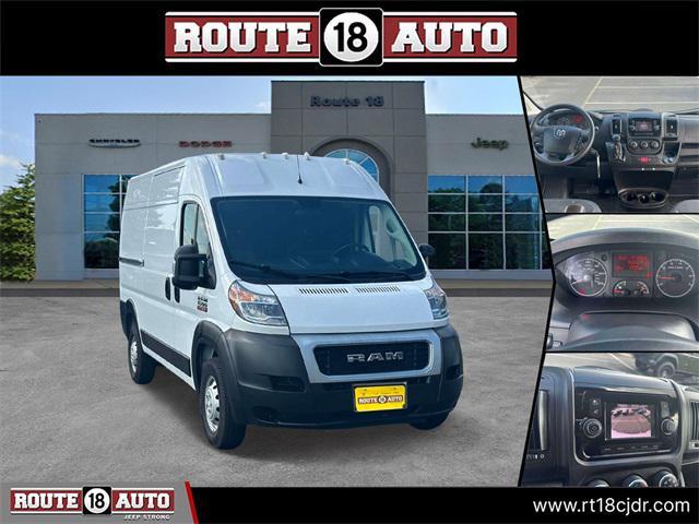 2020 RAM Promaster 1500