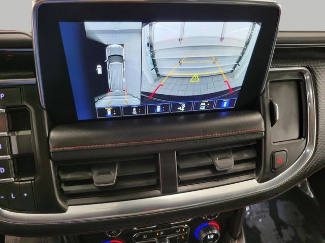 Photo of 2023 Black Chevrolet Suburban