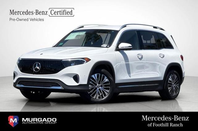 Photo of 2025 Polar White Mercedes-Benz EQB 250