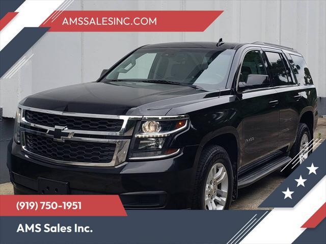 2016 Chevrolet Tahoe
