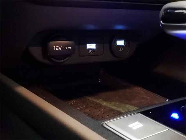 Photo of 2023 Calypso Red Hyundai ELANTRA