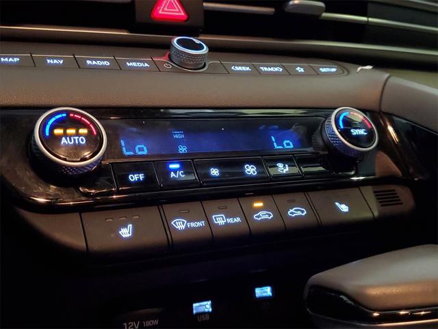 Photo of 2023 Calypso Red Hyundai ELANTRA
