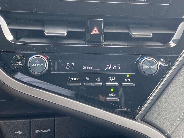 Photo of 2024 Celestial Silver Metallic/Midnight Black Metallic Toyota Camry
