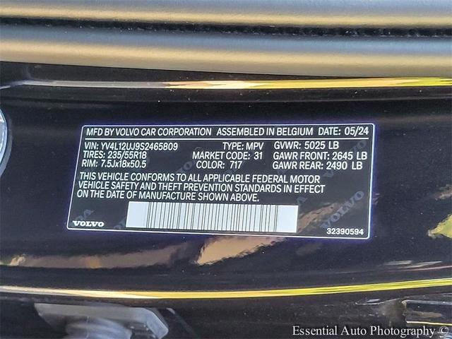 Photo of 2025 Onyx Black Metallic Volvo XC40