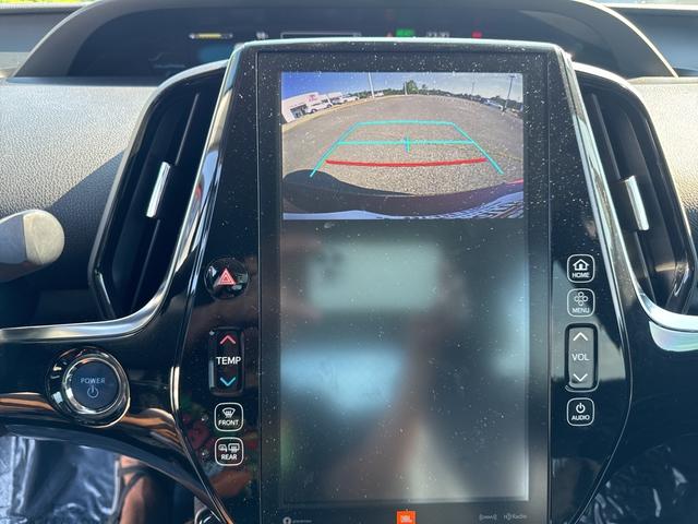 Photo of 2017 Hypersonic Red Toyota Prius Prime