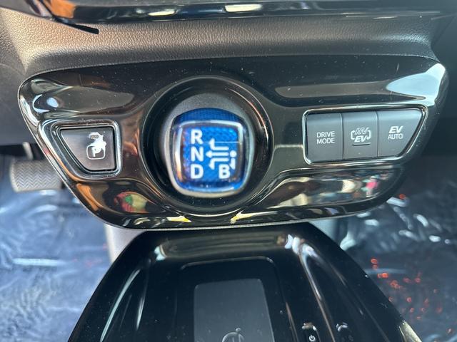 Photo of 2017 Hypersonic Red Toyota Prius Prime