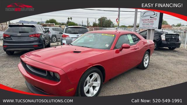 2013 Dodge Challenger