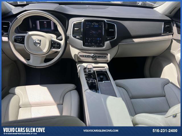 Photo of 2024 Denim Blue Metallic Volvo XC90 Recharge Plug-In Hybrid