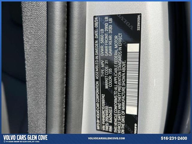 Photo of 2025 Silver Volvo XC60 Plug-In Hybrid