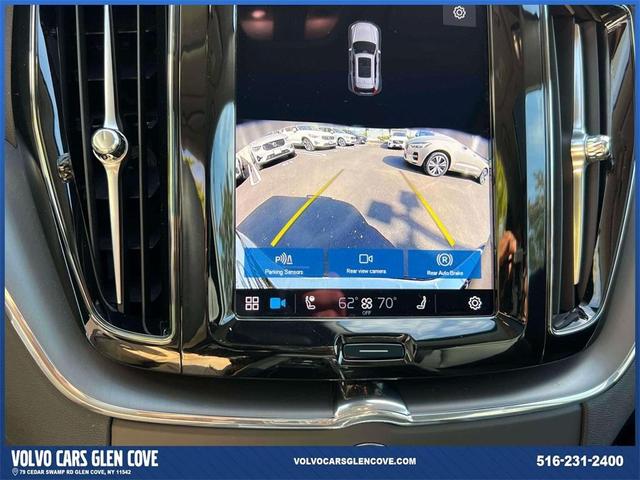 Photo of 2025 Onyx Black Metallic Volvo XC60