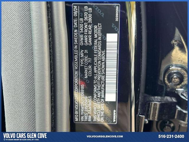 Photo of 2025 Onyx Black Metallic Volvo XC60