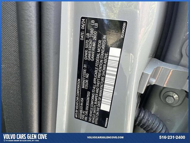 Photo of 2025 Metallic Volvo S60